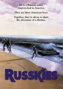 Русские / Russkies (1987) смотреть онлайн